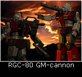 GM-Cannon